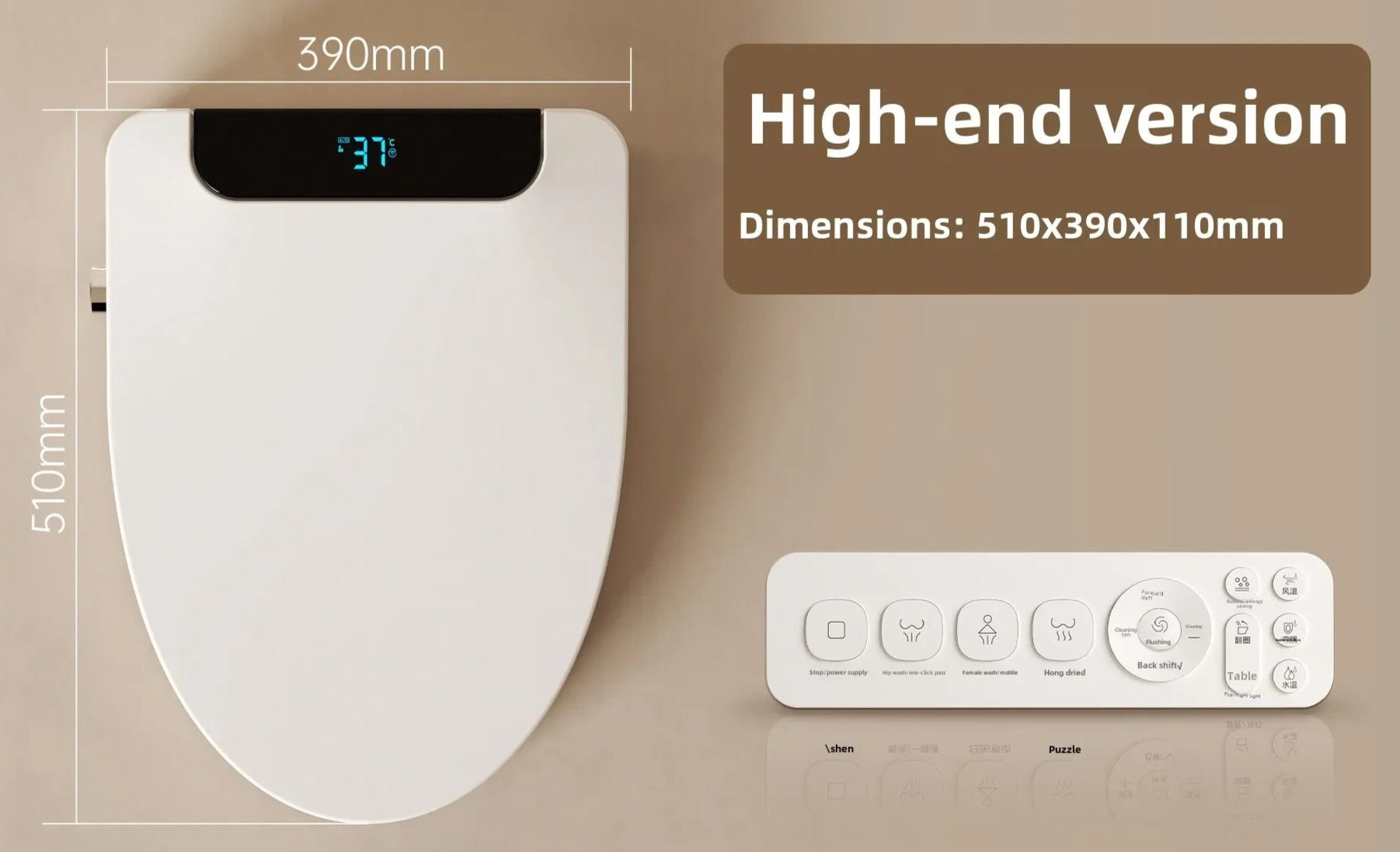 Smart toilet seat with dimensions
