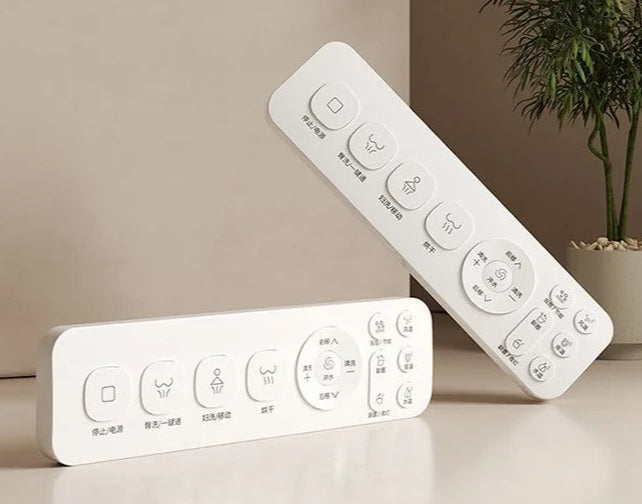 White multifunctional remote control